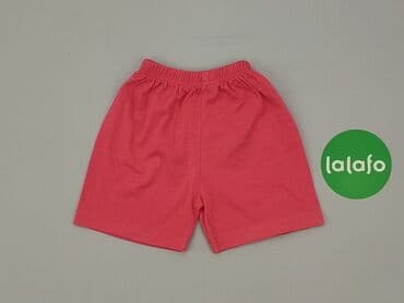 kombinezon do chrztu allegro: Shorts, 6-9 months, condition - Very good — 3
