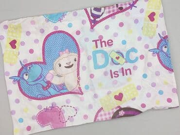 Pillowcase, 70 x 48, kolor - Kolorowy, stan - Bardzo dobry w lalafo.pl Pillowcase, 70 x 48, kolor - Kolorowy, stan - Bardzo dobry
