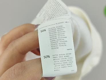 sinsay xs: Sinsay, Bluza z kapturem damska, rozmiar XS — 5