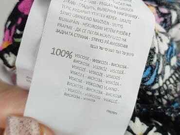 krótkie spodenki z wysokim stanem sinsay: Sinsay, Szorty damskie, rozmiar S — 6