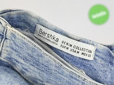Bershka, Шорти жіночі, розмір M — 4