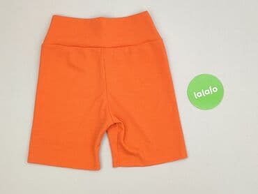 rajstopy rowerowe: Szorty damskie, rozmiar L — 3