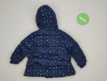 kurtka skórzana lidl: Kurtka, Sinsay, 12-18 miesięcy, stan - Bardzo dobry — 3