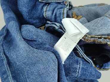 cargo reserved: Spodnie jeansowe, Reserved, 3-4 lat, 98/104, stan - Bardzo dobry — 6