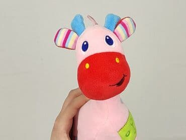 oryginalna koszulka lewandowskiego: Maskotka stan - Idealny — 4