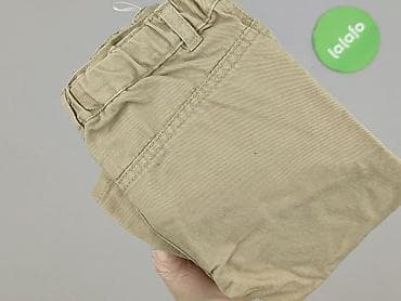 amazon jeans levis: Spodnie jeansowe, Baby club, 12-18 miesięcy, stan - Bardzo dobry — 7