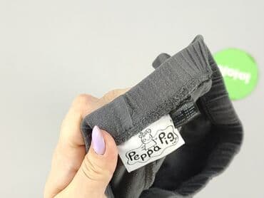 name it kombinezon softshell: Legginsy dziecięce, 5-6 lat, 116, stan - Bardzo dobry — 4