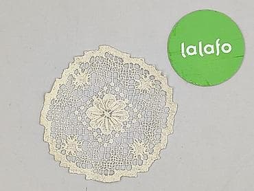 Dom i ogród: Serwetka 19 x 19, kolor - Beżowy, stan - Bardzo dobry — 3