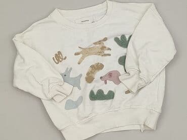 klapki profilowane zdrowotne: Bluza, Reserved, 2-3 lat, 92-98 cm, stan - Bardzo dobry — 1