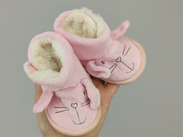 złote sandały ccc lasocki: Buciki niemowlęce, 15 i mniejsze, stan - Dobry — 5