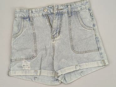 krótkie spodenki z wysokim stanem sklep: Szorty damskie, rozmiar S — 1