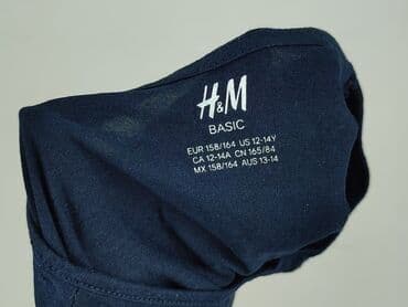 marc aurel t shirty: H&M, Women`s T-shirt, size S (EU 36) — 5