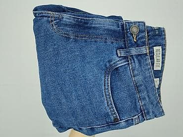 dsquared: Denim Collection, Jeansy damskie, rozmiar S — 7