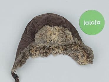 kurtka futerko pepco: Hat, St. Bernard, 1.5-2 years, 48-49 cm, condition - Good — 2