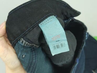 polskie jeansy męskie: Reserved, Jeansy damskie, rozmiar M — 4