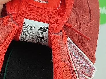 new bie: New Balance, Sneakersy damskie, rozmiar 37 — 5