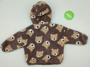 kurtka ast: Pozostałe okrycia wierzchnie, Next, 4-5 lat, 104-110 cm, stan - Idealny — 3