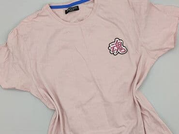 soulcal co t shirt: Brave Soul, T-shirt for men, size M — 1