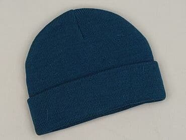 paski do sukienki srebrne: Cap, Female, condition - Perfect — 1
