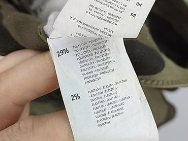 2 kangaroos: Cropp, Szorty damskie, rozmiar M — 5