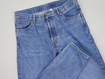 biustonosz marks: Jeansy damskie, rozmiar L — 1