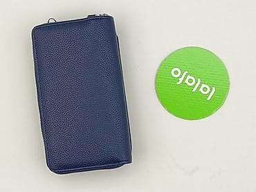 torby i plecaki: Torebka, stan - Idealny — 4