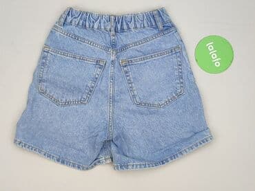 legginsy push up xs: PULL&BEAR, Szorty damskie, 2XS — 3