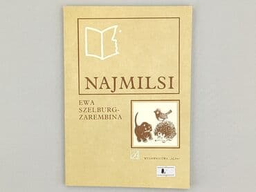 Books, Audio & Video formats: Book, genre - Non-fiction, condition - Very good — 1