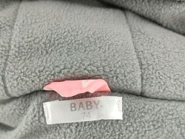 kombinezon zimowy dla dzieci lidl: Kombinezon, Baby club, 6-9 miesięcy, stan - Bardzo dobry — 4
