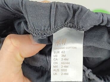 sukienka 146 h: Shorts, H&M, 1-3 months, condition - Good — 4