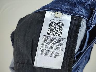 galaxy legging: Guess Jeans, Jeansy damskie, rozmiar S — 6