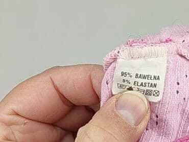 koszulka paprocki brzozowski: Czapeczka, stan - Dobry — 5