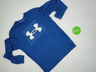 subdued mapa: Under Armour, Bluza dla mężczyzn, rozmiar M — 2