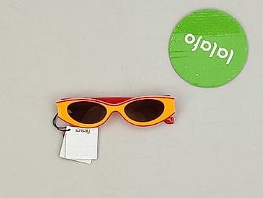 okulary bershka: Okulary, Przeciwsłoneczne, Kocie oczy kształt, stan - Bardzo dobry — 2