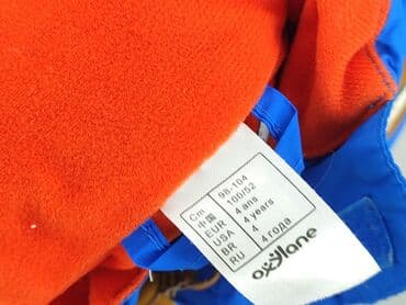 czapka ridge monkey: Kurtka zimowa, Wedze, 3-4 lat, 98-104 cm, stan - Bardzo dobry — 4