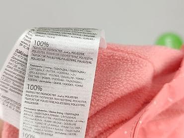 sweter neonowy: Kurtka przeciwdeszczowa, Cool Club, 2-3 lat, 92-98 cm, stan - Bardzo dobry — 6