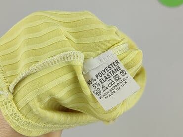 bluzki prążkowane białe: Bluzka damska, rozmiar S — 4