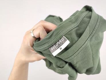 reserved białe bluzki: Beloved, Жіноча блуза, розмір M — 5