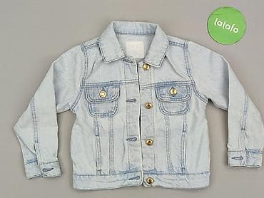 cropp klapki: Dziecięca kurtka jeansowa, 5-6 lat, 110-116 cm, Cool Club, stan - Bardzo dobry — 2