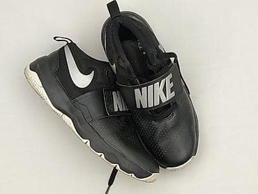 nike dunk deichmann: Nike, Sneakersy damskie, rozmiar 38.5 — 1