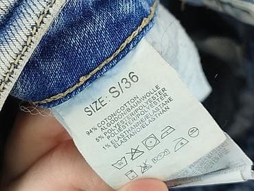 dżins tekst: Szorty damskie, rozmiar S — 5