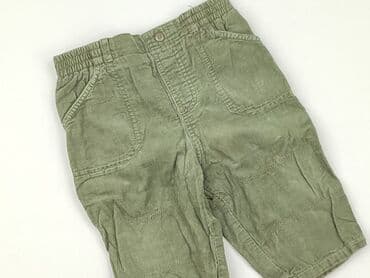 skarpety karl lagerfeld: Denim pants, George, 3-6 months, condition - Good — 1