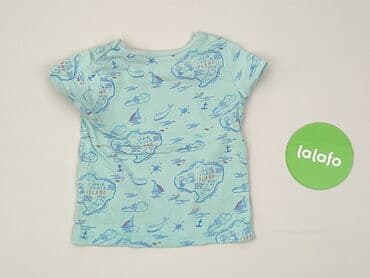 koszulka z kotem 3d: T-shirt, Pepco, 6-9 months, condition - Very good — 3