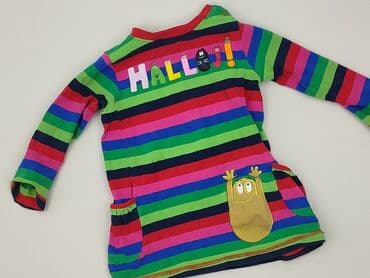 sukienka koszulowa c a: Dress, 12-18 months, condition - Very good — 1