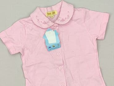 podkoszulki 98: Blouse, 9-12 months, condition - Perfect — 1
