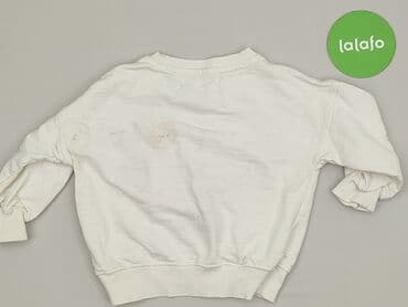 klapki profilowane zdrowotne: Bluza, Reserved, 2-3 lat, 92-98 cm, stan - Bardzo dobry — 3