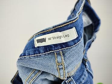 rn jeans: Jeansy damskie, rozmiar S — 4