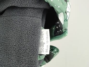 kurtki softshell dla dzieci lidl: Куртка, So cute, 9-12 міс., стан - Ідеальний — 4