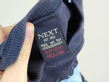 fox rage kombinezon: T-shirt, Next, 9-12 months, condition - Perfect — 4