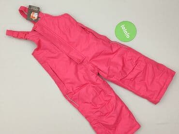 koszulki z nadrukami zespolow rockowych: Kombinezon 1.5-2 lat, Tkaniny syntetyczne, stan - Idealny — 2